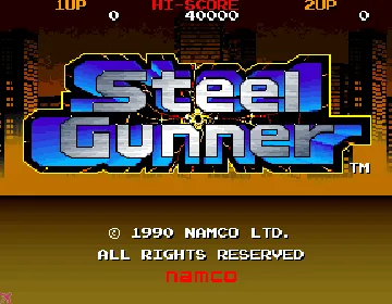 Steel Gunner screen shot title